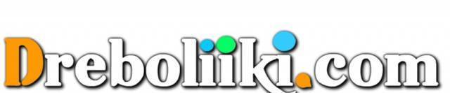 Dreboliiki.com - city of Targovishte | Online Stores