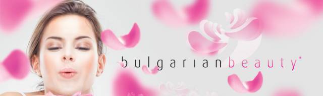 Vega Consult Ltd - city of Plovdiv | Cosmetics and Perfumery