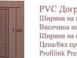 Pvc-dogrami.com