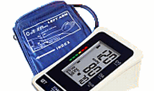 Инвамед ЕооД - град Шумен | Медицинска апаратура и консумативи - снимка 6