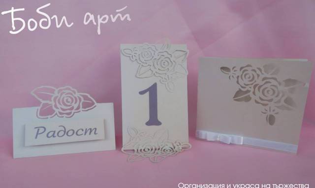 Боби арт - град Разград | Услуги - снимка 1