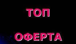 Нове Консулт - град Велико Търново | Адвокатски и правни услуги - снимка 3
