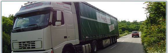 Мицов ЕООД - град Русе | Авто-мото и велосипеди