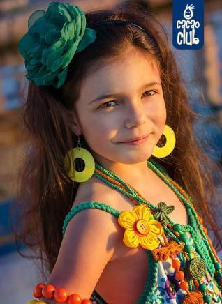 Cacao Club - град Варна | Онлайн магазини - снимка 6