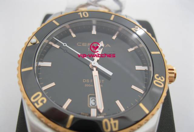 Здравко БГ ЕООД - град София | Онлайн магазини - снимка 5