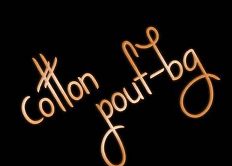 Cottonpouf-bg - град София | Мебели и обзавеждане - снимка 1