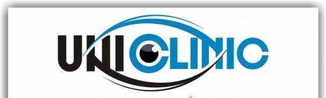 Uniclinic - град Велико Търново | Медицински клиники и кабинети - снимка 1