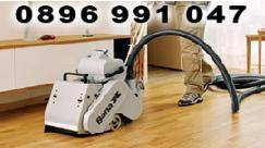 Паркет България - град София | Строително-ремонтни услуги - снимка 1