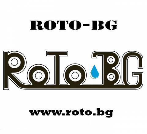 Рото-Бг - град Благоевград | Търговия - снимка 1