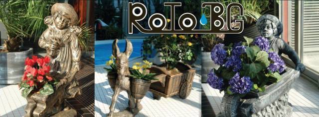 Рото-Бг - град Благоевград | Търговия - снимка 2