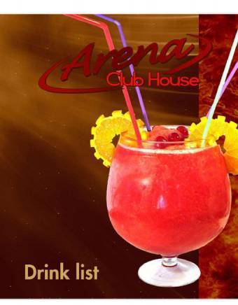 Арена клуб-хаус - к.к. Слънчев бряг | Дискотеки и нощни клубове - снимка 6