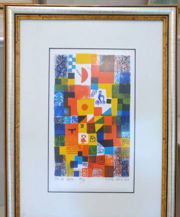 Алгара - град София | Галерии - снимка 6