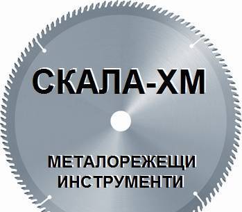 Скала-Хм ООД - град София | Метали