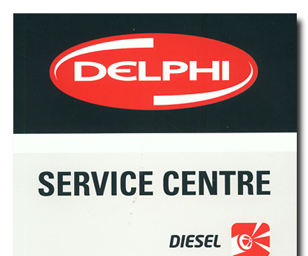 Sofia Diesel Center / Dieselland Bulgaria, град София | Авто-мото и велосипеди - снимка 4