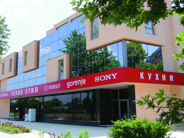 Магазин Техно Стил - град Пловдив | Кухненски мебели и обзавеждане - снимка 1