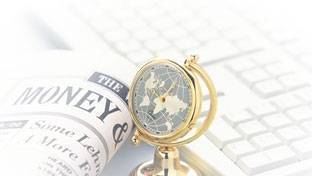 Консулт Икономик Груп ЕООД, град Берковица | Счетоводство, одит и мониторинг