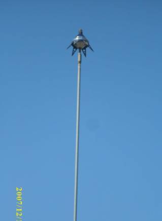 Европа русе електро оод - city of Rusе | Other Products and Services - снимка 5