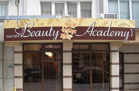 Козметичен Център Beauty Academy - city of Varna | SPA and Massage Centers - снимка 3