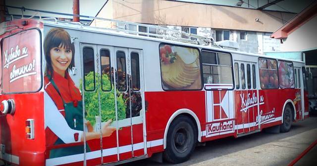 Артвижън ООД Плевен - град Плевен | Услуги - снимка 3