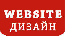 Изработка на уебсайт - city of Sofia | Other Services and Products