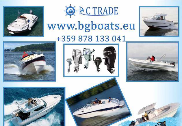 Ер Си Трейд ООД - град Козлодуй | Дейности - снимка 2