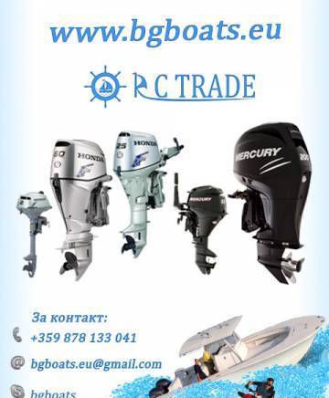 Ер Си Трейд ООД - град Козлодуй | Дейности - снимка 4