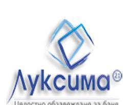 Обзавеждане за баня - Luxima 21, град София | Бани - обзавеждане и съоражения - снимка 2