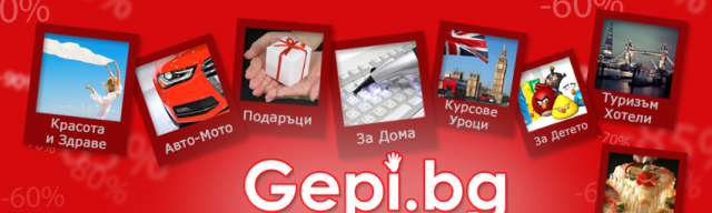 МКМ Медиа - град София | Универсални магазини - снимка 2