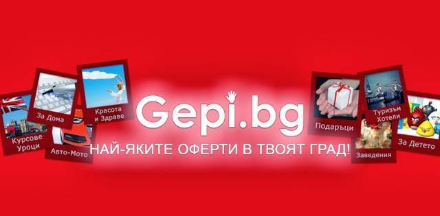 МКМ Медиа - град София | Универсални магазини - снимка 3