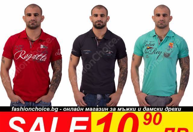 “Фешън Чойс” ООД - град София | Онлайн магазини - снимка 5