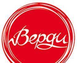 Пицарии Верди - град Пловдив | Пицарии и снек барове