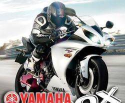 Всичко за YAMAHA от Yamahabox.com - град Пловдив | Търговия