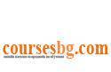 Coursesbg.com - град София | Курсове, семинари и лекции