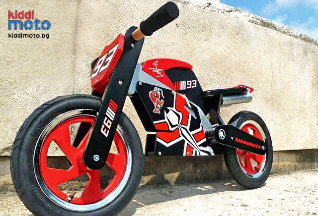 Кидимото България ЕООД - city of Varna | Sporting Goods and Equipment - снимка 4