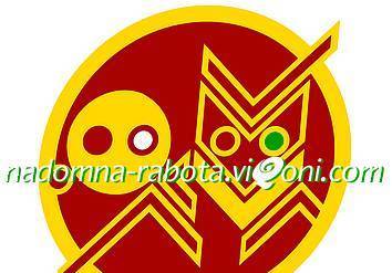 Maxim TV - град София | Други услуги и продукти