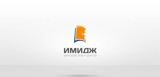 Имидж 79" ЕООД - град София | Езикови школи