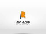 Имидж 79" ЕООД