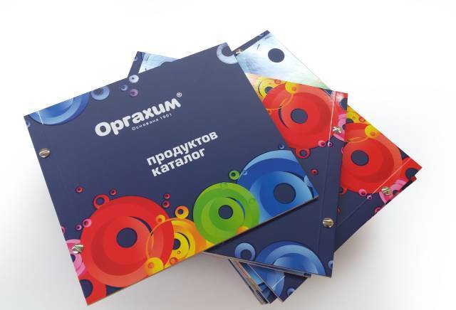 Печатница РУСЕ ПРЕС - Мултикомерс ЕООД, град Русе | Печатници и печатни услуги - снимка 4