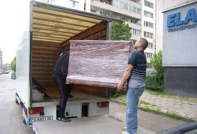 Хамали Оникс - град София | Транспорт - сухопътен - снимка 1