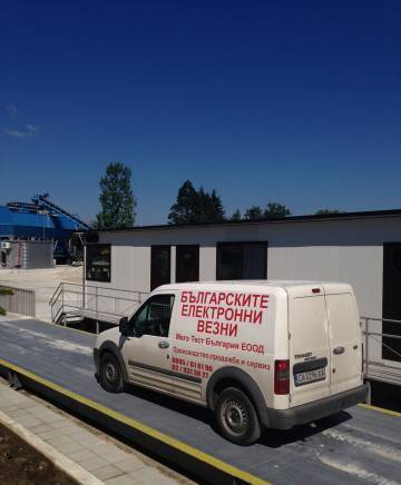 Мега Тест-България МТБ ЕООД - град София | Други машини и съоръжения - снимка 1