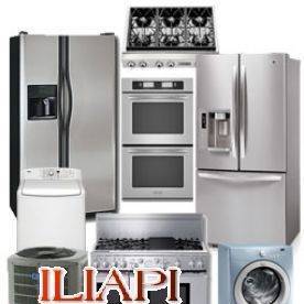 Сервиз ИЛИАПИ - city of Sofia | Electrical / Household Appliances - Repair
