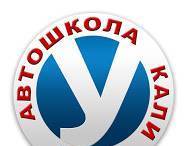 Учебен център РИК"-Добрич-офис на Автошкола"КАЛИ"ЕООД гр.Варна - снимка 2