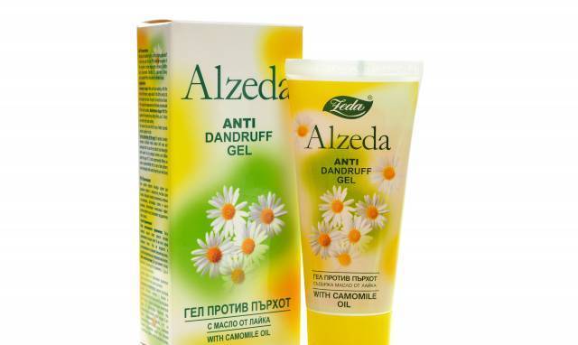 Зеда" ООД - град Пловдив | Козметика и парфюмерия - снимка 1