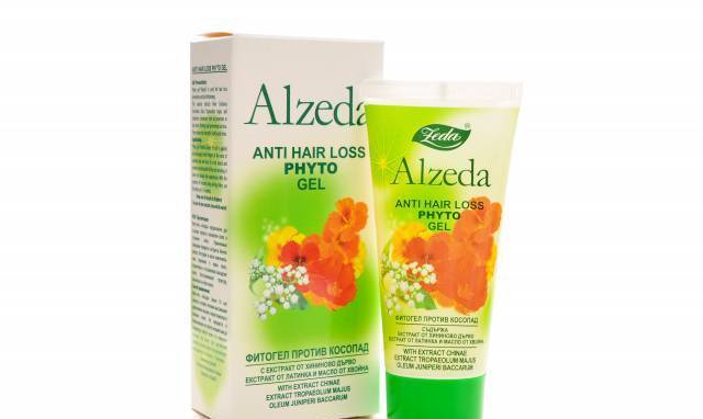 Зеда" ООД - град Пловдив | Козметика и парфюмерия - снимка 3