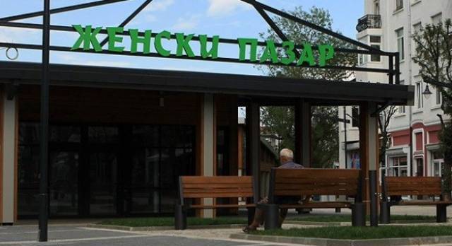 Ра Лупо ЕООД - град София | Металообработващи машини - снимка 5