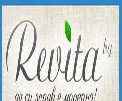 Билкови продукти от Revita.bg - град София | Онлайн магазини