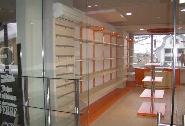 Стас и Нези - city of Sofia | Commercial Equipment - снимка 4