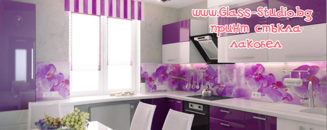 Glass Studio - град София | Архитектура и вътрешно оформление