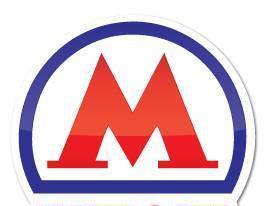 Интершоп ЕООД - град София | Матраци - снимка 2