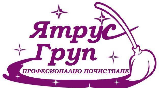 Ятрус Груп ЕООД - град София | Услуги - снимка 6